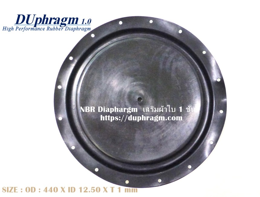 รับผลิตยางไดอะแฟรมเสริมผ้าใบ ความหนา 1 mm