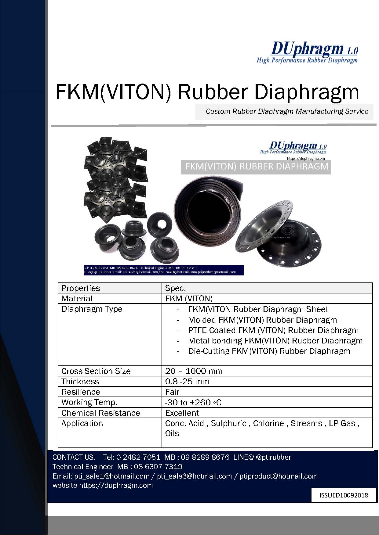 รับผลิตยางไดอะแฟรมไวตัน FKM
